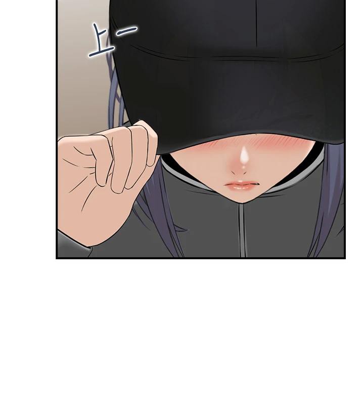 人妻控第50話-志偉在外養小四?!