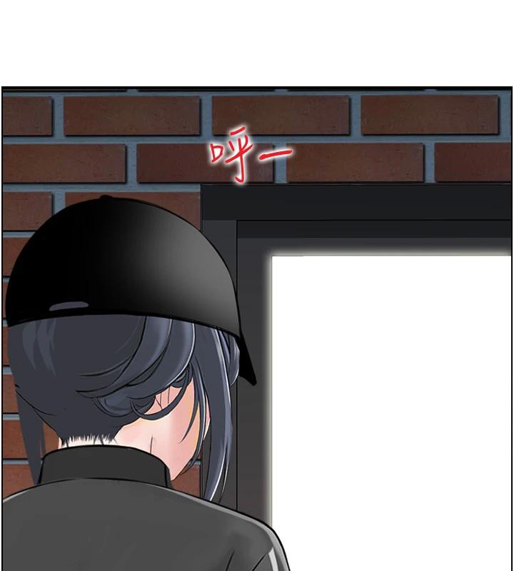 人妻控第50話-志偉在外養小四?!