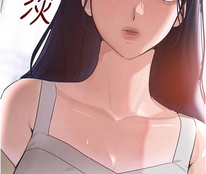 黑道千金第33話-逼人下海的賭博遊戲