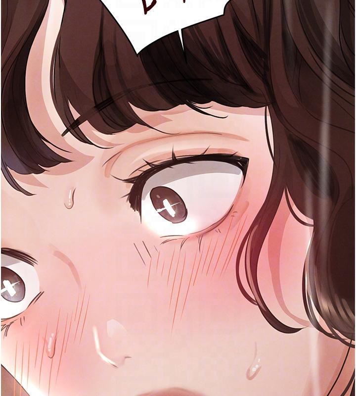 黑道千金第33話-逼人下海的賭博遊戲