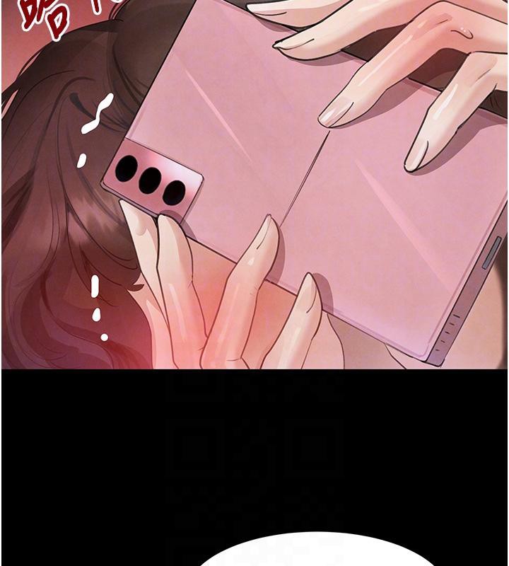 黑道千金第33話-逼人下海的賭博遊戲