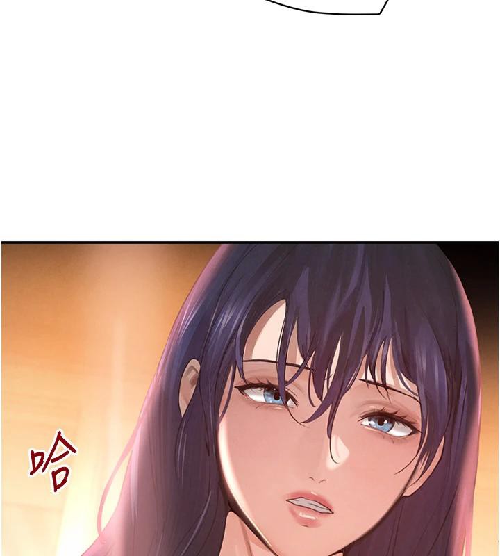 黑道千金第33話-逼人下海的賭博遊戲