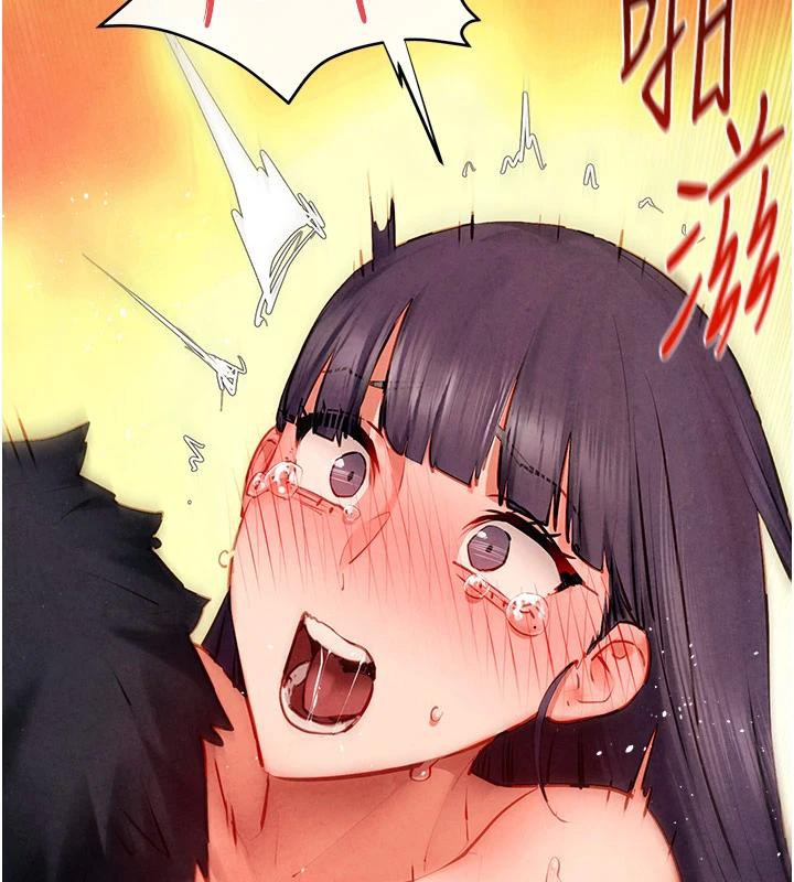 慾海交锋第74話-在妳體內留下我的印記