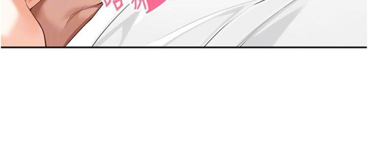 里长孙子开麦啦第8話-口技夠好才能被操