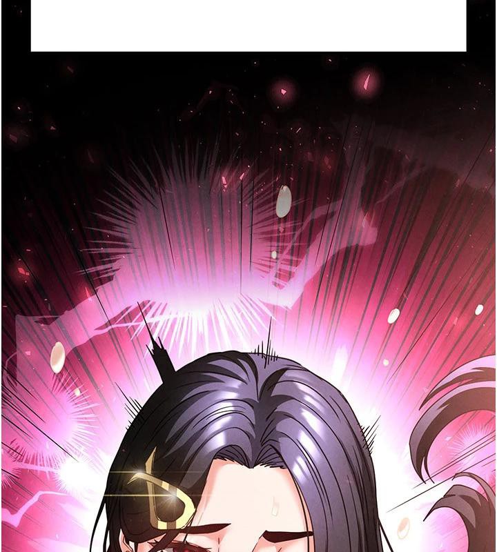 末日鵰堡第29話-在地下碉堡翻雲覆雨