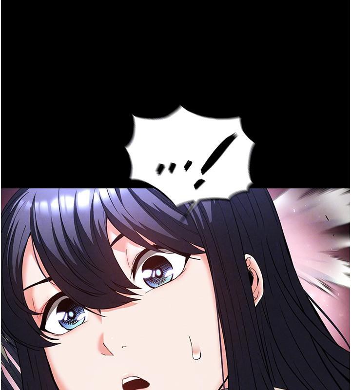 末日鵰堡第29話-在地下碉堡翻雲覆雨