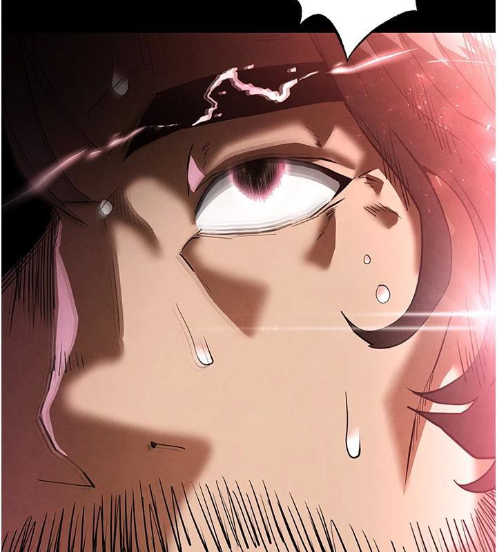 末日鵰堡第29話-在地下碉堡翻雲覆雨