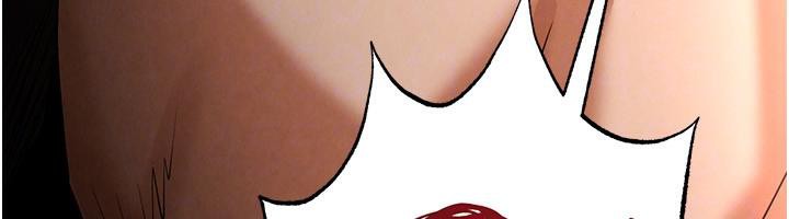 末日鵰堡第29話-在地下碉堡翻雲覆雨