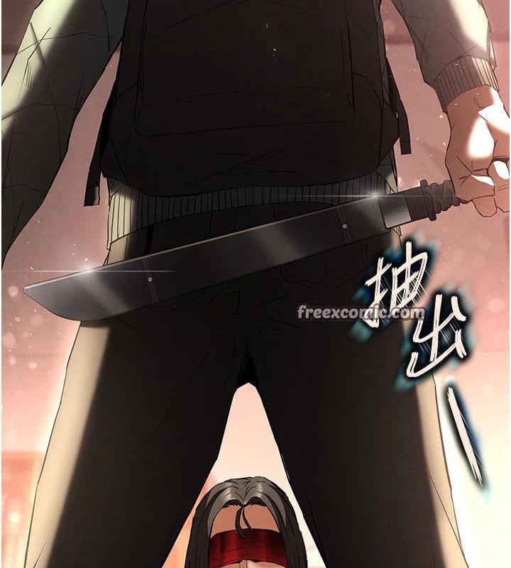 末日鵰堡第29話-在地下碉堡翻雲覆雨