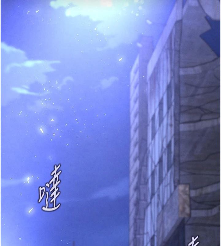 末日鵰堡第29話-在地下碉堡翻雲覆雨