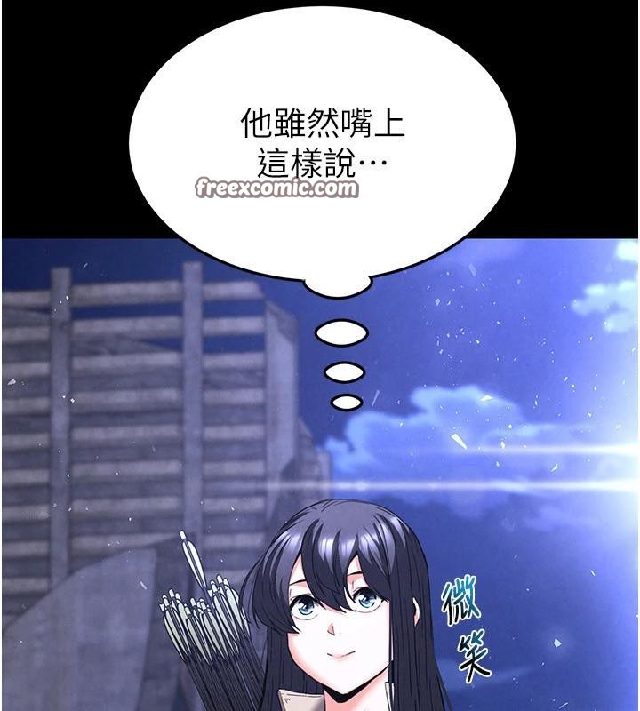 末日鵰堡第29話-在地下碉堡翻雲覆雨