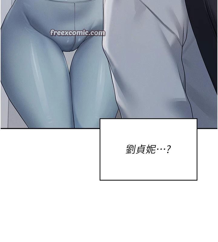 飞机杯女神连线中第13話-英文系女大生「約跑中」