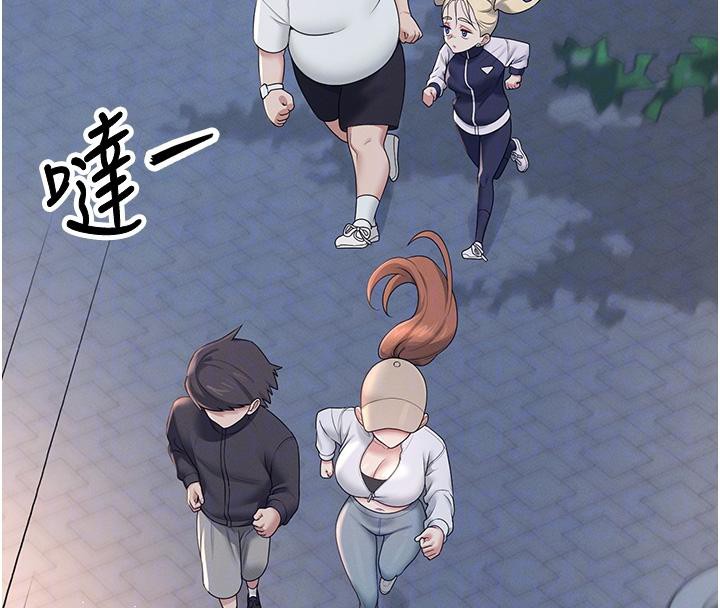 飞机杯女神连线中第13話-英文系女大生「約跑中」