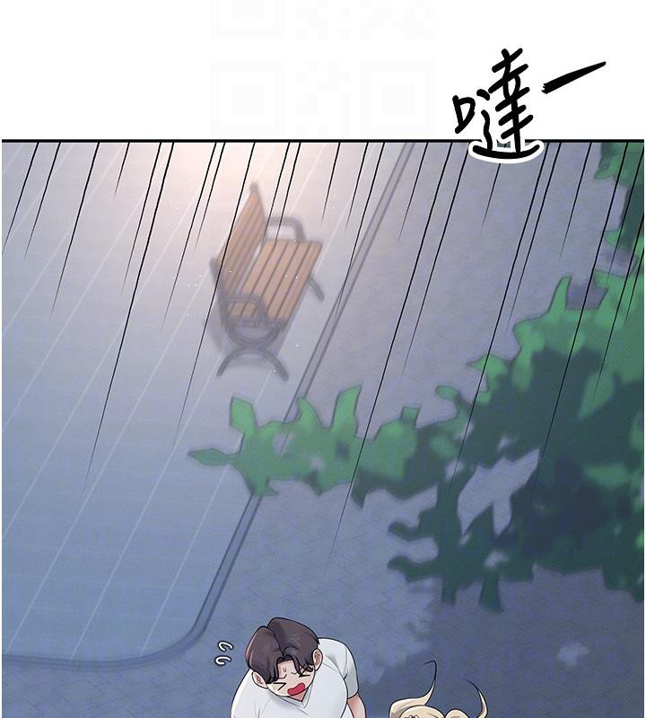 飞机杯女神连线中第13話-英文系女大生「約跑中」