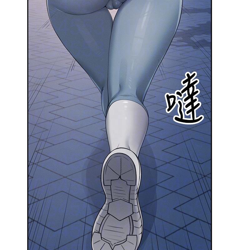 飞机杯女神连线中第13話-英文系女大生「約跑中」