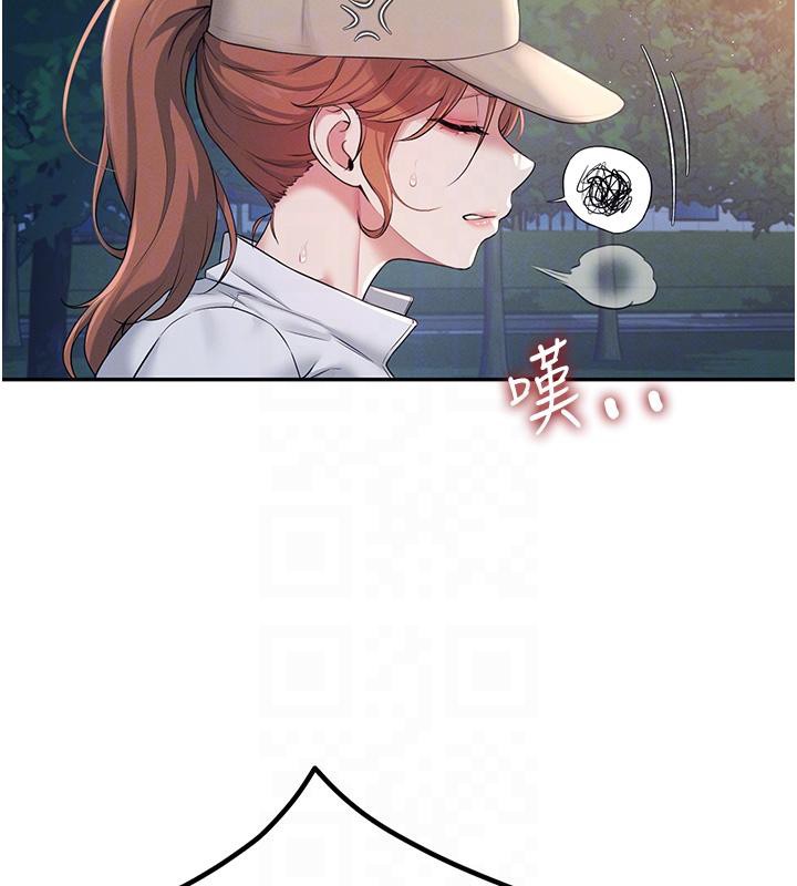 飞机杯女神连线中第13話-英文系女大生「約跑中」