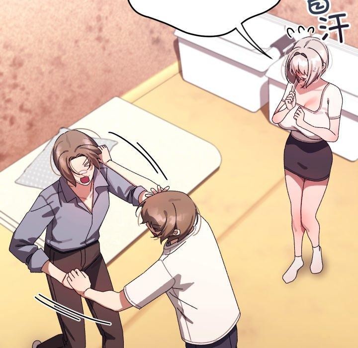 分身使我无限变强第16話