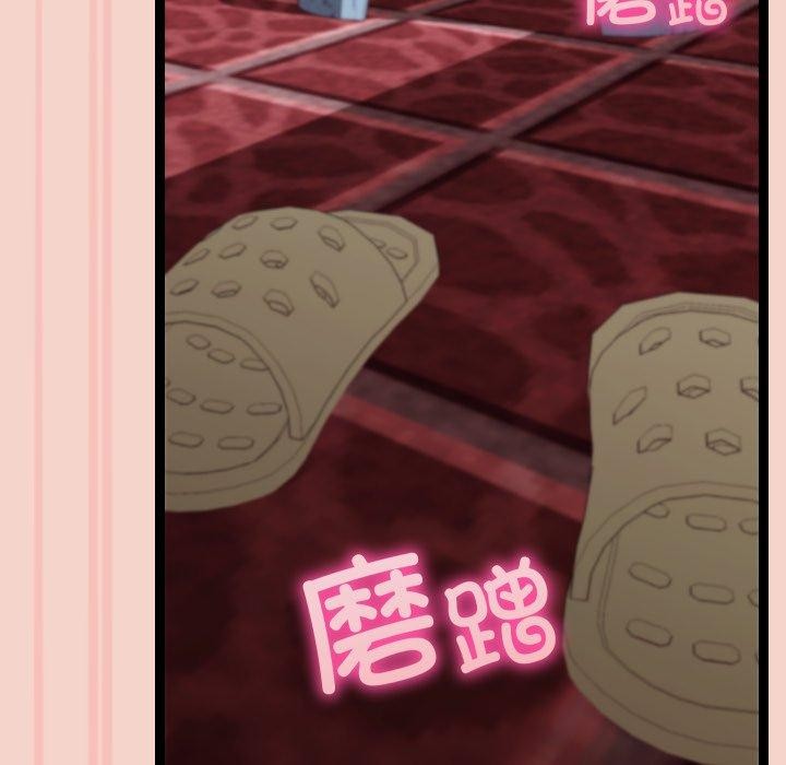 分身使我无限变强第16話