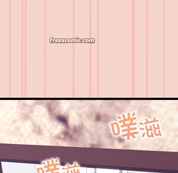 分身使我无限变强第16話