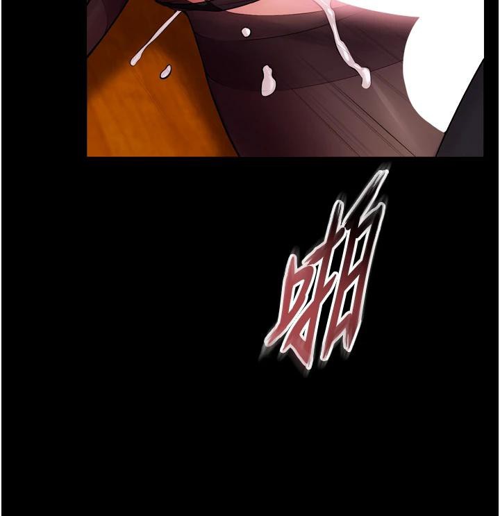 狱火重生第18話-妳現在只能跪在我腳下吹