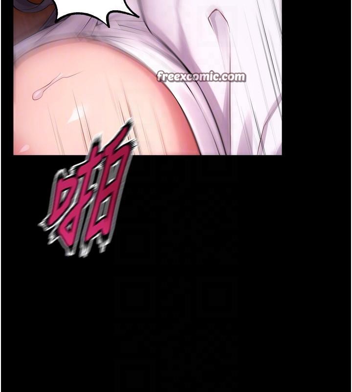 狱火重生第18話-妳現在只能跪在我腳下吹