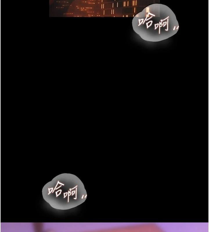 狱火重生第18話-妳現在只能跪在我腳下吹