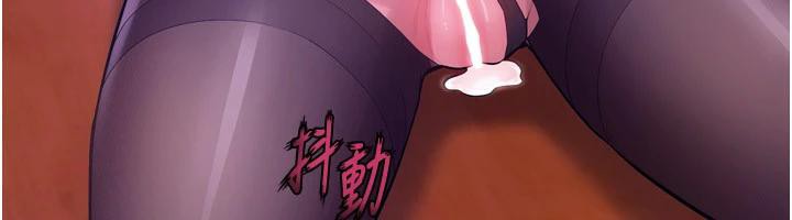 狱火重生第18話-妳現在只能跪在我腳下吹