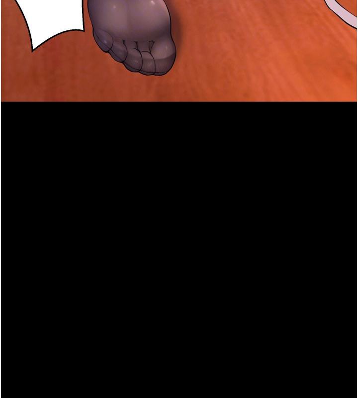 獄火重生第18話-妳現在只能跪在我腳下吹