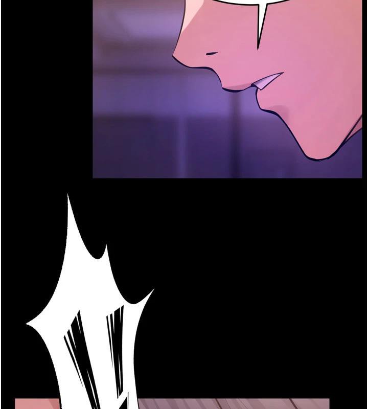 狱火重生第18話-妳現在只能跪在我腳下吹