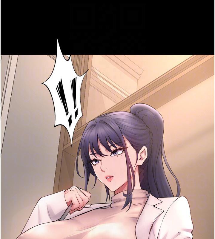 狱火重生第18話-妳現在只能跪在我腳下吹