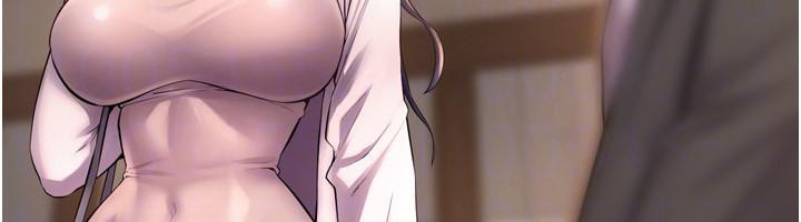 狱火重生第18話-妳現在只能跪在我腳下吹