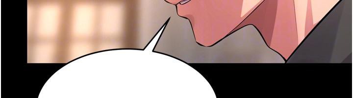 狱火重生第18話-妳現在只能跪在我腳下吹