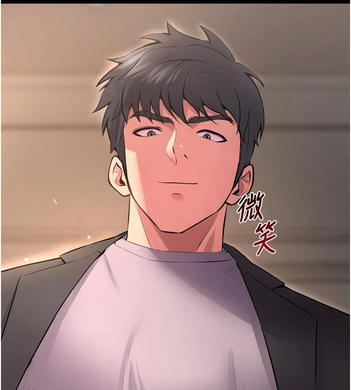 獄火重生第18話-妳現在只能跪在我腳下吹