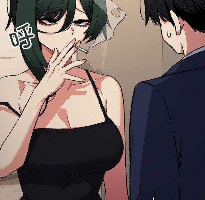 缺德邻居难相处第34話