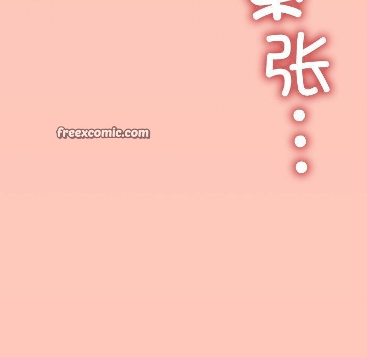 缺德邻居难相处第34話