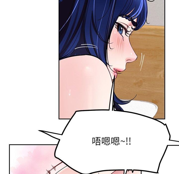 后宫之王第35話