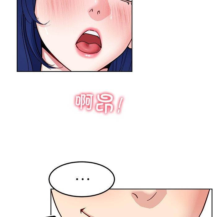 后宫之王第35話