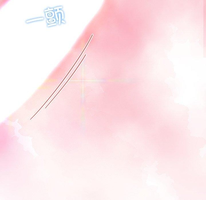 后宫之王第35話