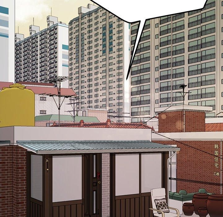 后宫之王第35話