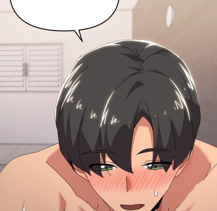 家人之间这样不好吧第47話