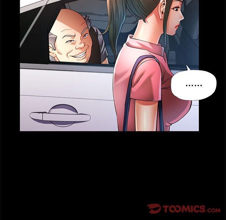 可以爱你吗第54話