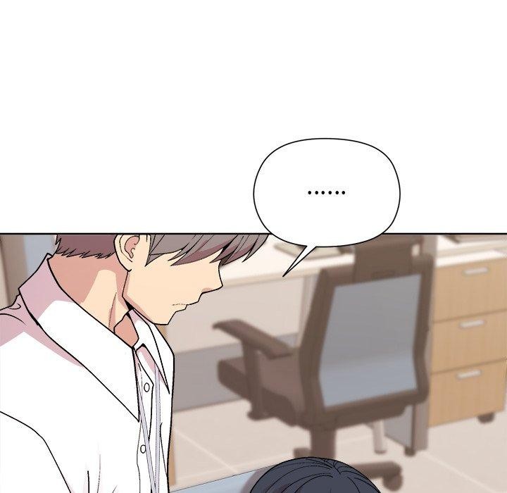 和美女上司玩游戏第53話