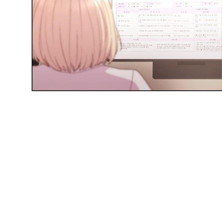 和美女上司玩游戏第53話