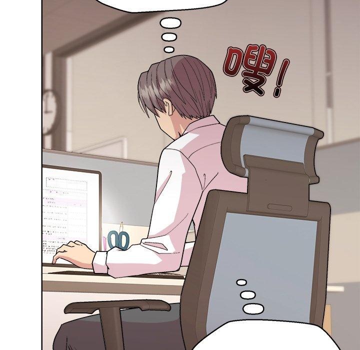 和美女上司玩游戏第53話