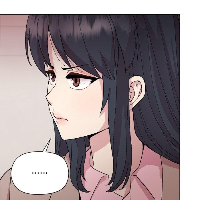 和美女上司玩游戏第53話