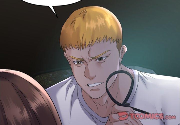 邻居跑路中第43話