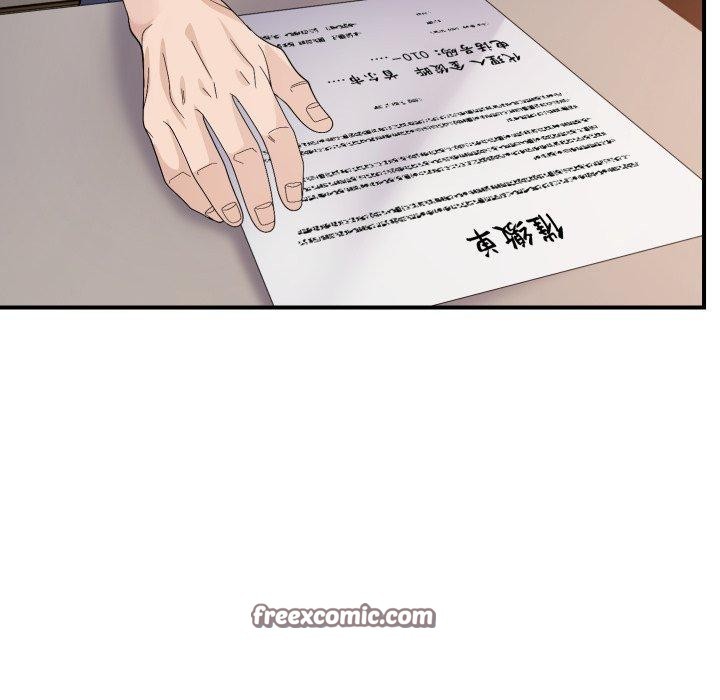 邻居跑路中第43話