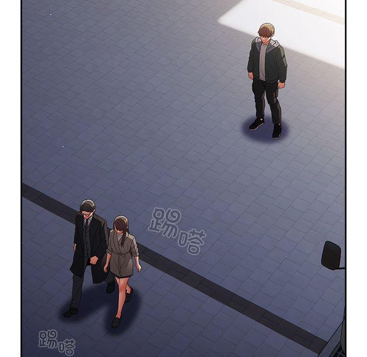 游戏规则我来定第101話