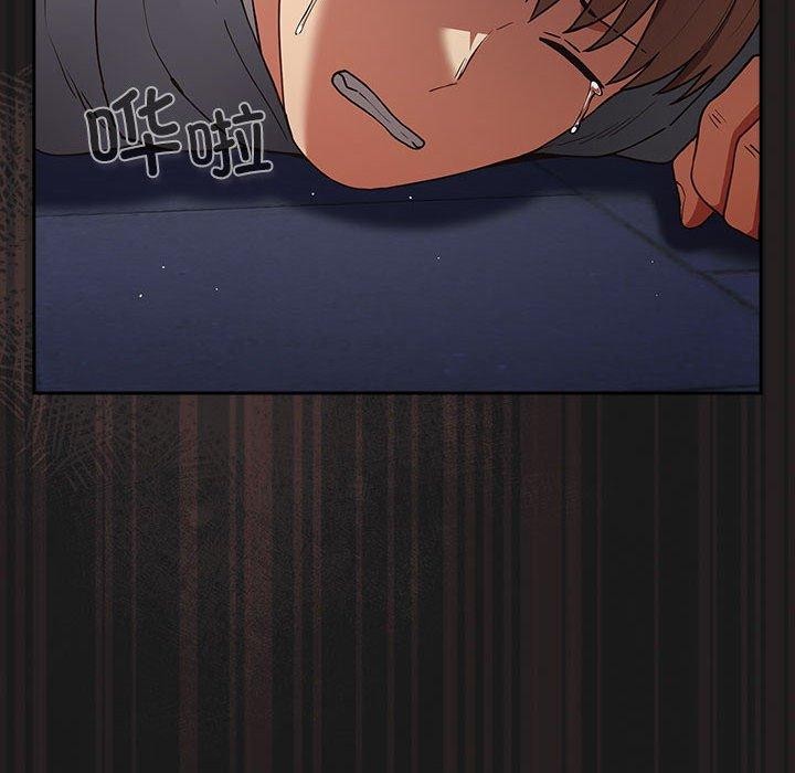 遊戲規則我來定第101話