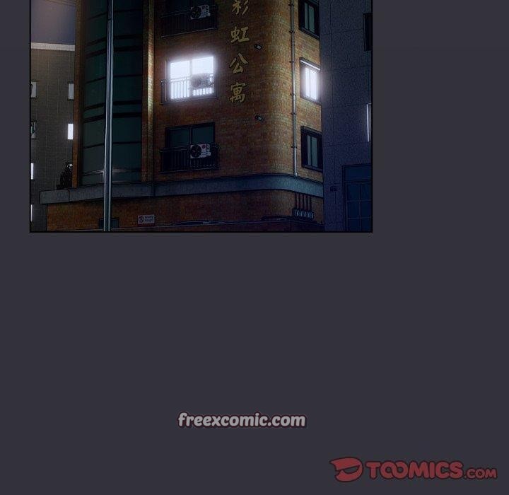 喵来的恋爱第19話